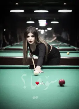 ♥️.  #tiktok #foryou #rasty_lak #active  @Dlla♥️. 