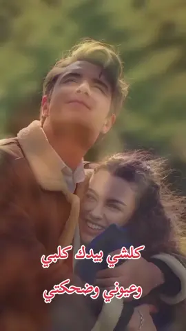 #في هذا اليوم #شعب_الصيني_ماله_حل😂😂 @﷼آبًــــĤــنِ آلَکْـẸـوٌتٌ﷼ 