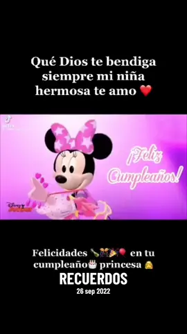 #Recuerdos 