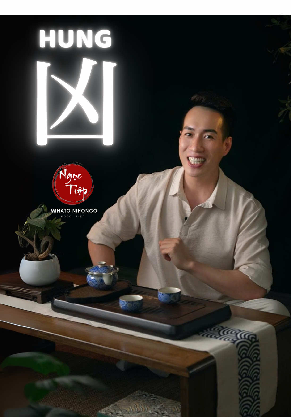 Chữ 凶 mang ý nghĩa như thế nào? Có bạn nào biết không? ^^ #kanji #ngoctiepminato #tiengnhatthaytiep #minato #fyp 