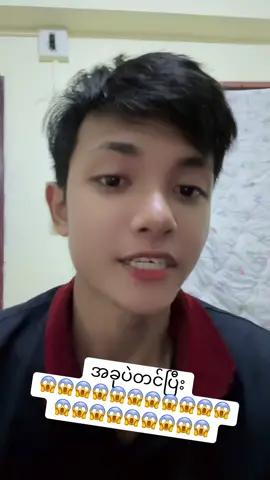 #foryoupage #foryou #foryoupage #foryou #foryoupage 