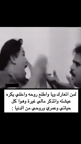 😂😂 #شعب_الصيني_ماله_حل😂😂 #اعادة_النشر🔃 #لايك__explore___ #اكسبلور #tiktok 