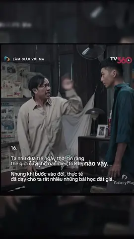 loihua#xuhuong#buon_tam_trang
