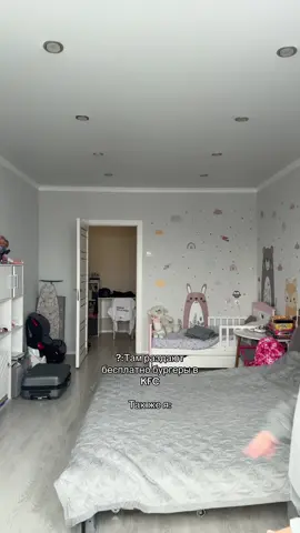 TGK/Bukin_no_ne_Gena