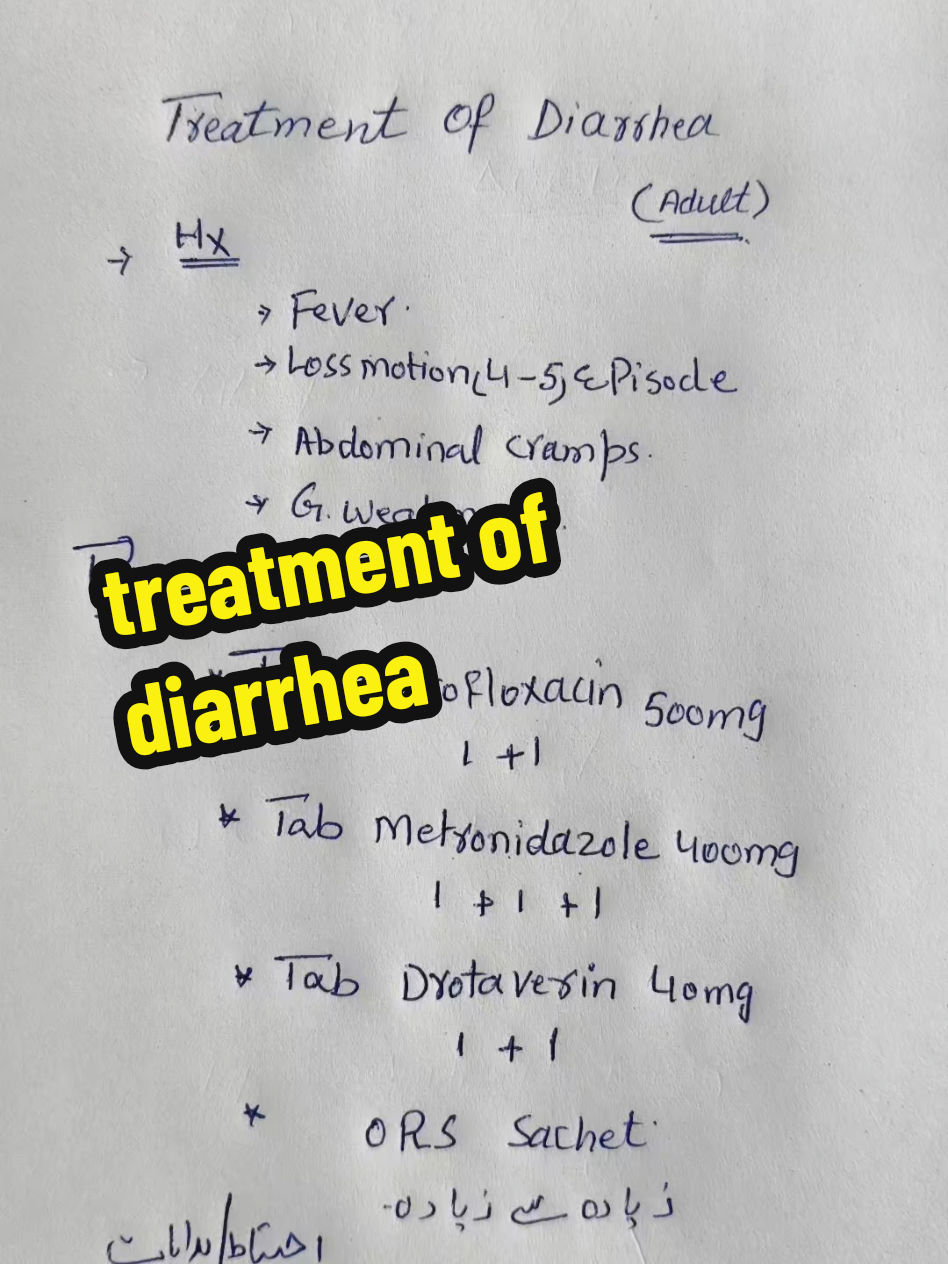 treatment of diarrhea #doctor #treatment #foryou #foryoupage #unfrezzmyaccount 