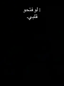 #افلون_بريميوم #الحلم_يتحقق #انشاء_الله_يعجبكم_الفيديو🥺💜 #تيوتا #اكسبلور @بننو . 
