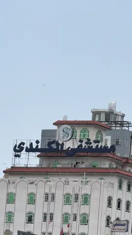 #اكسبلورexplore #حركه_الاكسبلور🖤🔥 #اليمن🇾🇪 #اب @#مستشفى@مستشفى الكندي - فرع إب 