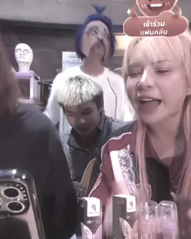 #บอสหนู #บอสหนูไฮเอ็น #บอสหนู💛💜 #อย่าปิดการมองเห็นผมนะ 