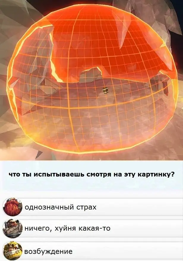 #drg #deeprockgalactic #дрг 