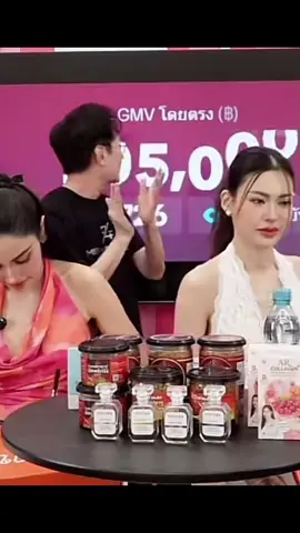 [26/09/68] Live : กชเบล (gotchabell) : gotchabell (3) #กชเบล #วีนา #gotchabell #กอล์ฟแอร์ #veenapraveenar 