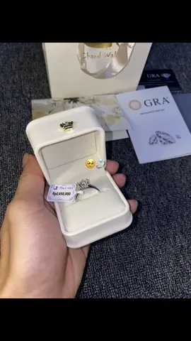 cewe mana yang ga seneng di kasih ini sama pacar nya🥹💗 #cincin #cincinwanita #cincinpasangan #foryou 