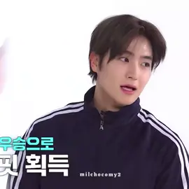 🤏🏻 #hyunjae #leejaehyun #theboyz #fyp #fypage 