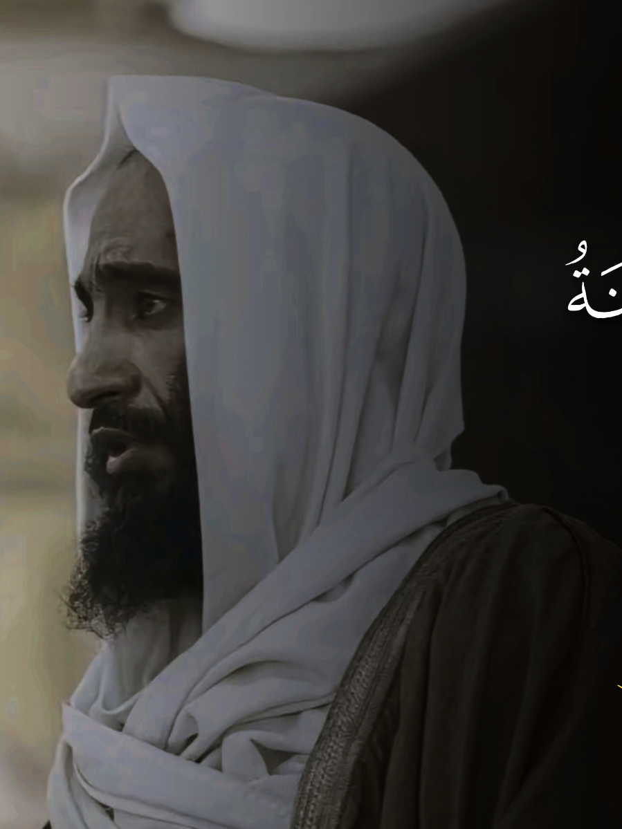 أحمد بن طالب - سورة : الكهف  #أحمد_بن_طالب #سورة_الكهف #الجمعة #الحرم_المدني #quran 