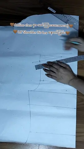 #💎သင်တန်းသူလက်ခံပါသည်💎 # 🌷💯 % Online class သင်တန်း အပ်လိုပါက viber-09774378933ကို ဆက်သွယ်ပေးပါရှင်..##%%💯💯💯#creatorsearchinsights 