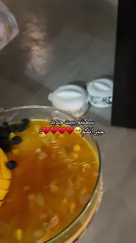 #اكسبلورexplore #بدون_موسيقى 