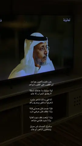 #مهذل_الصقور🤍 
