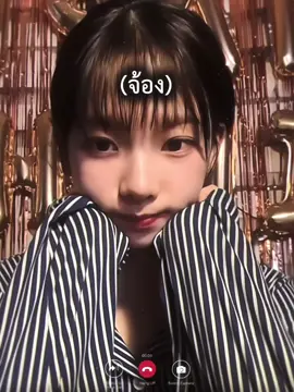 มีแฟนเป็นแมวเด็กต้องตามใจ ไม่เจ้าชู้ รับสายทุกเวลาที่โทรหาและที่สำคัญต้องส่งจุ๊บก่อนวางสายทุกครั้ง ไม่ทำจาโดนงอน😾💢 #หนาวน่า #winrina 
