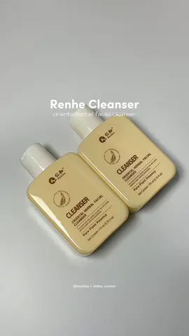 Facial cleanser for acne prone & oily skin 🫧🧴 #facialcleanser #cleanser #skincare #acneproneskin 