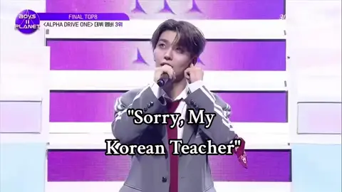 Xinlong who got confused for what he's talking about and can't make sentences, he looks so cute😭 #xinlong #boys2planet #alphadriveone #ald1 #boystory 