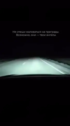 #рекомендации 