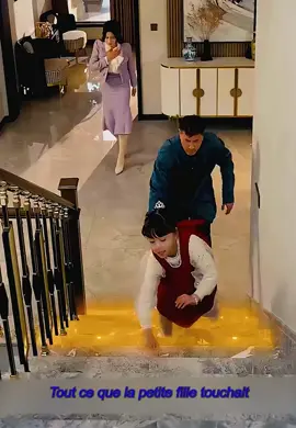 #Film #movie #france #fyp #🇫🇷 