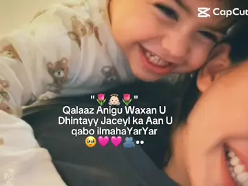 Awwww!!!🧎🏻‍♀️😭🩷🩷#adnna🦇🌷 adnna🦇🌷 #💘💘💘 #fyyyyy #💘💘💘💘💘💘💘💘  #fyyyyyyyyyyyyyyyy 