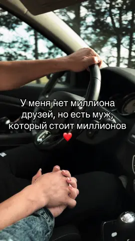 #рекомендации #Love #rek #❤️ #Love 