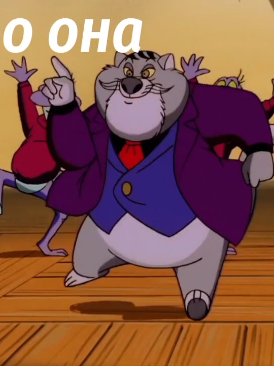 Это че... rip  #chipanddalerescuerangers #edit #recommendations #chipanddale #рек 