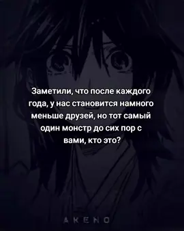 все фоны у меня в тгк ссылка в профиле #recommendations #nightactive 