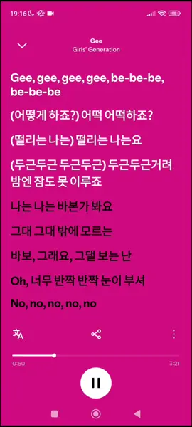 ib : video yang lewat #trend#kpop#girlsgeneration#gee@Tutorial Fotografi 