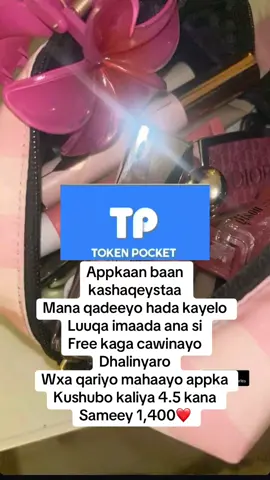Luuqa kalaya appka token pocket 
