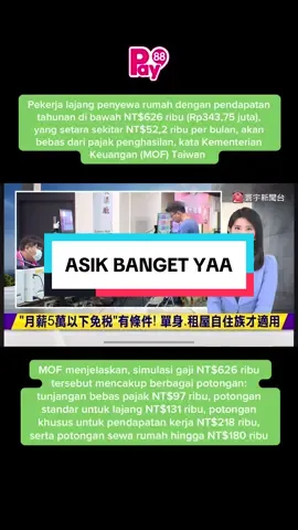 GAJI DIATAS 50RB GAK USAH BAYAR PAJAK‼️ #pay88 #tkiindonesia #indonesiataiwan #fyp 