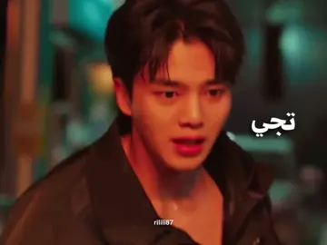 #kdram #mydemon #4u #fyp #اكسبلور 