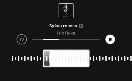 اسمع #اغاني#حماسيه🔥 #لايك__explore___ #سلام 