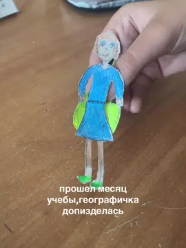 ольга павловна любимая моя ❤️❤️❤️