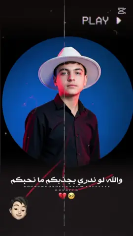 #مدرسه_الفن_والهندسه #دوام#مدرسه