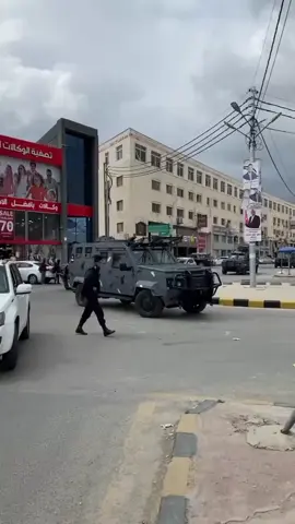 #الامن العام🤍