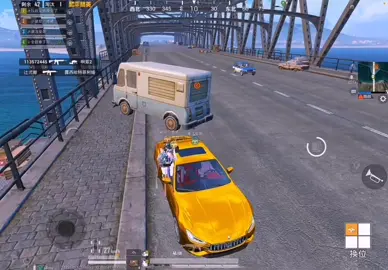 wa jarrah bya khlas ye 😂👌 #pubglover #pubgvideos 