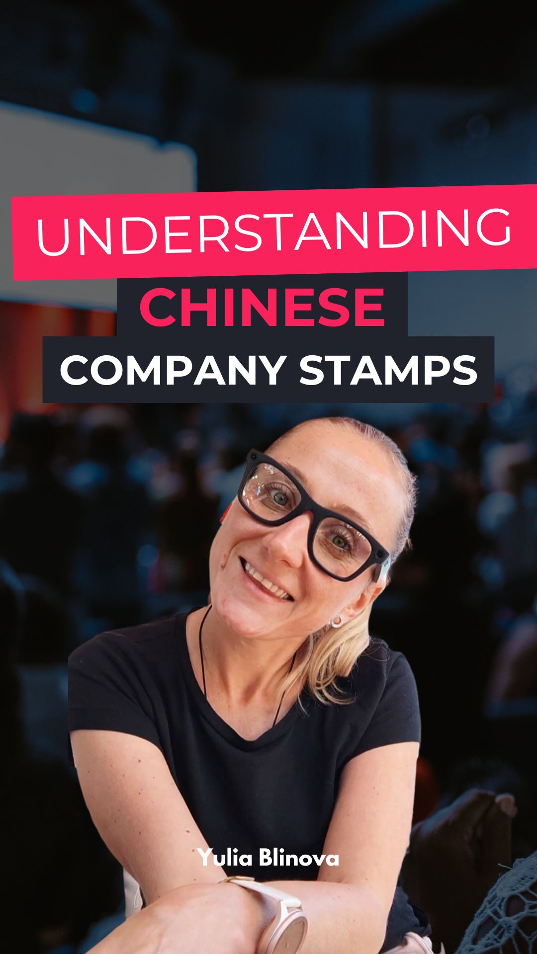 In China, companies use official stamps instead of signatures. A newly registered company gets: - A red round stamp for general company use - A blue stamp for finance and accounting These stamps are required for all legal documents - signatures alone don’t count. Have you worked with companies in China before? #china #companyregistration #businesschina #sourcing #manufacturing #globaltrade #entrepreneurship #ecommerce #importexport #businessgrowth #legalprocess