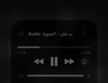 #حبيب_علي #الصورة #عراقي #foryou #explore 