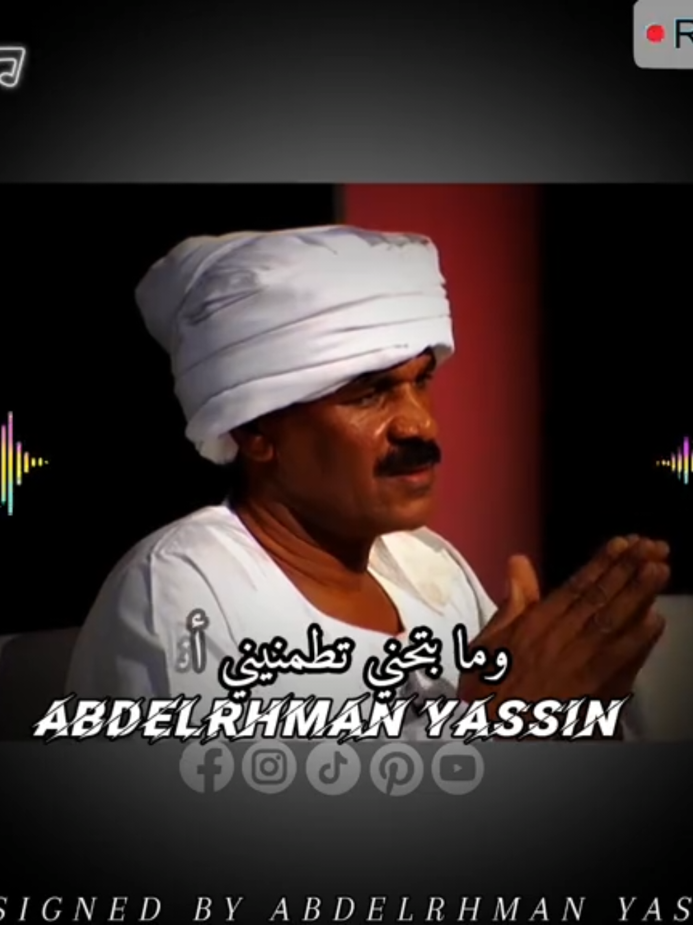 #طارق_العوض #رائعة_عثمان_اليمني #مشتاق_يابلادي #داير اجيك_باللقيا_وأفرح_داير_أشم_ريحة_ترابك_وريحة_الفي_جرفو_فوح#أغاني #طمبور #الطمبور_صديقنا_وعزنا_وملجأنا🎶🎼 #دراويش_الطمبور #منحنى_النيل#بديرية #شوايقة #مناصير #حالات_واتساب #تصميم #الكنار_طارق_العوض #محمد_جيب_الله_كدكي#الأستاذ_عبدالرحمن_الحسينابي#الشمالية_محس_ودناقله_شوايقة_حلفا 