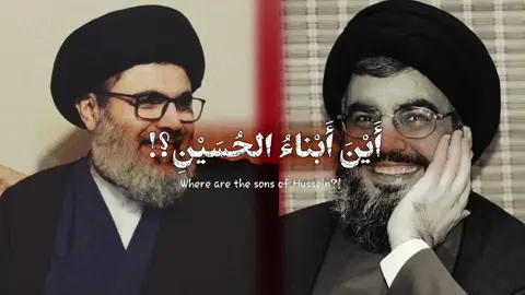 أبَا هَادِي🤍🌷.  #بنت_رسول_الله #فاطمة_الزهراء  #الامام_العباس_عليه_السلام #الامام_الحسن_عليه_السلام #tiktokarab 