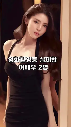 #연예인 #뉴스 