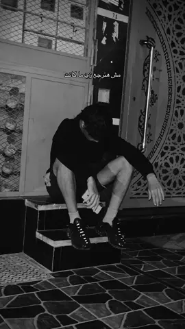 #fyp #foryoupage #💔 #viral_video #fypシ゚ 