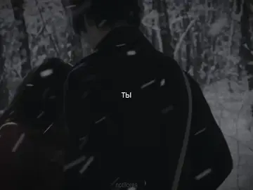 это так трогательно #перелеска #живучиецветы #живучиецветыдорама #дорама #ятвойкошмар 