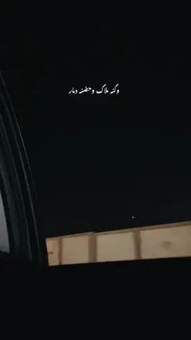 🌎♥️#7assan_sayed #fypシ #اكسبلور #اكسبلورexplore #fyppppppppppppppppppppppp 