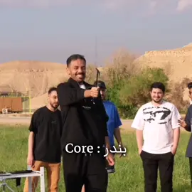 بندر أيقوني والله 😂😂🐐 #بندريتا #فالكون #falcons #falcon #فالكونز @BanderitaX 