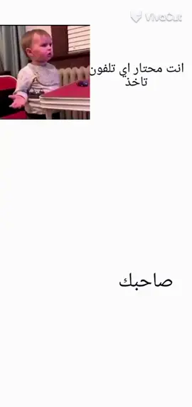 #تقني_اشرف_مصطفى #احا