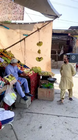 He give me fruits but 🤨😄#viewsproblem😭 #comedy #foryoupage❤️❤️ #treanding #unfreezemyaccount 