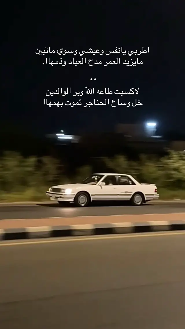 #كرسيدا_صاروخ #كرسيدا_قراندي #كرسيدا #اكسبلورexplore #اشعب_اصيني_ماله_حل😂😂 